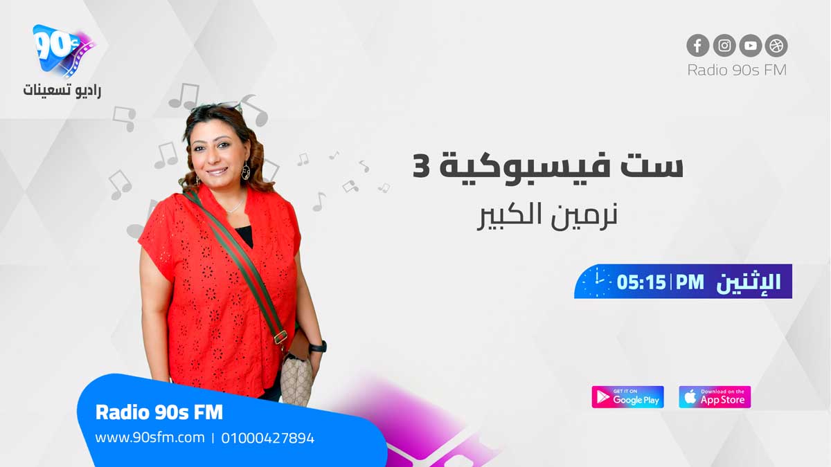 %D9%86%D8%B1%D9%85%D9%8A%D9%86 %D8%A7%D9%84%D9%83%D8%A8%D9%8A%D8%B1 %D8%B3%D8%AA %D9%81%D9%8A%D8%B3%D8%A8%D9%88%D9%83%D9%8A%D8%A9 3 2 %D9%86%D8%B1%D9%85%D9%8A%D9%86 %D8%A7%D9%84%D9%83%D8%A8%D9%8A%D8%B1 %D8%B3%D8%AA %D9%81%D9%8A%D8%B3%D8%A8%D9%88%D9%83%D9%8A%D8%A9 3 2