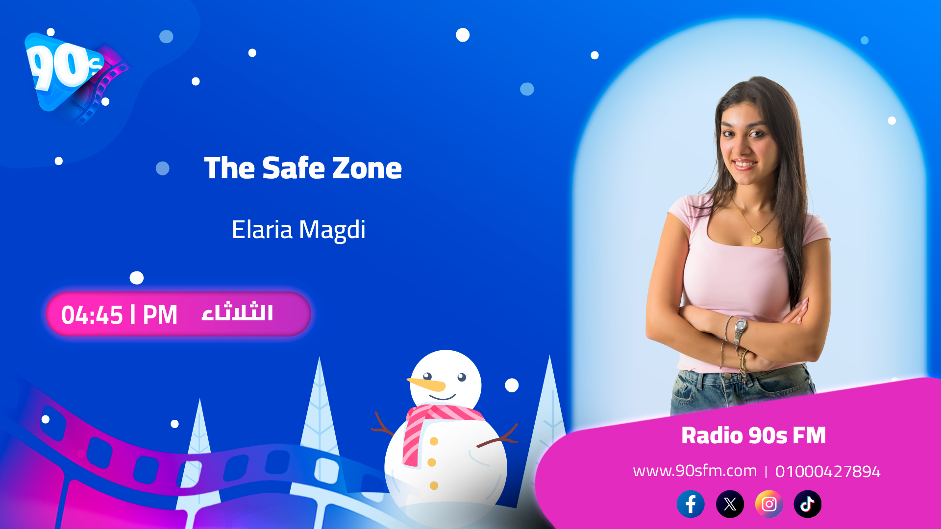 The Safe Zone Elaria Magdi EDIT The Safe Zone Elaria Magdi EDIT