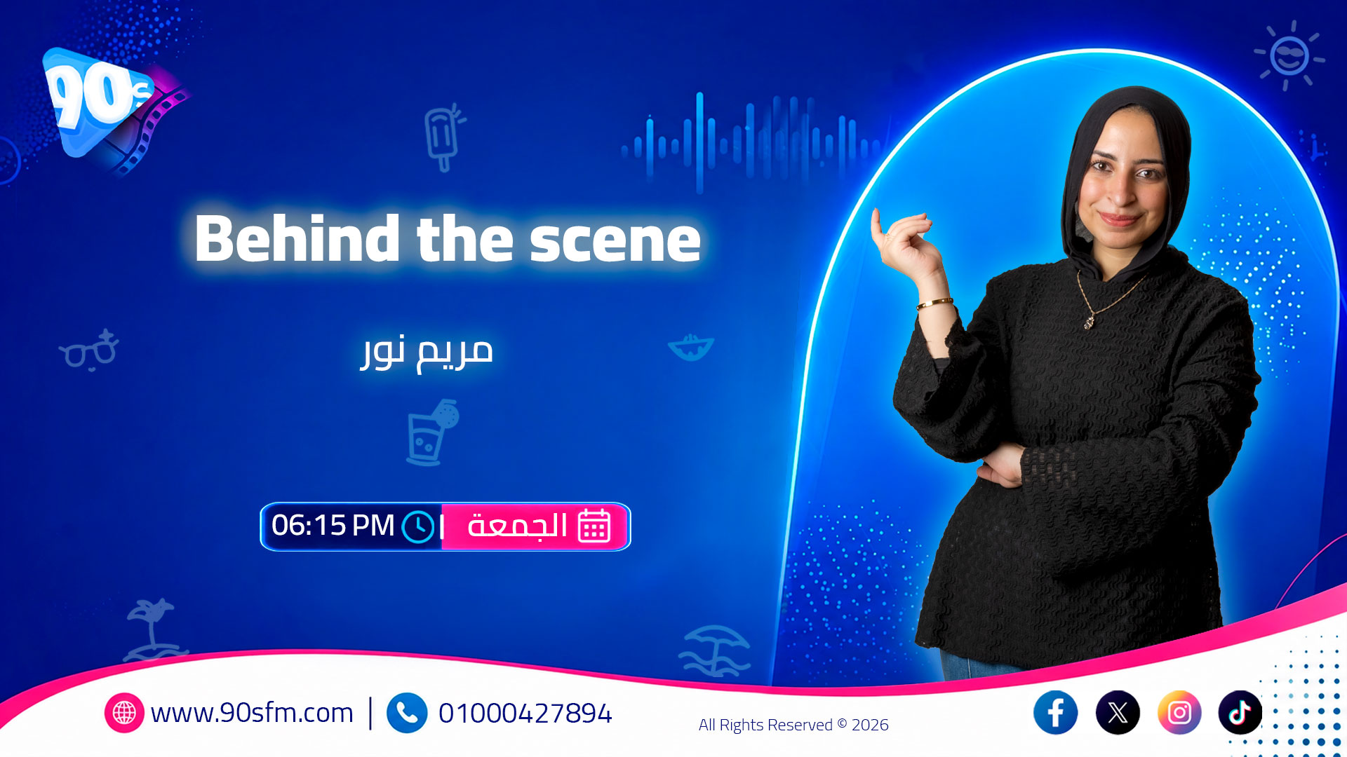 Behind the scene مريم نور Behind the scene مريم نور