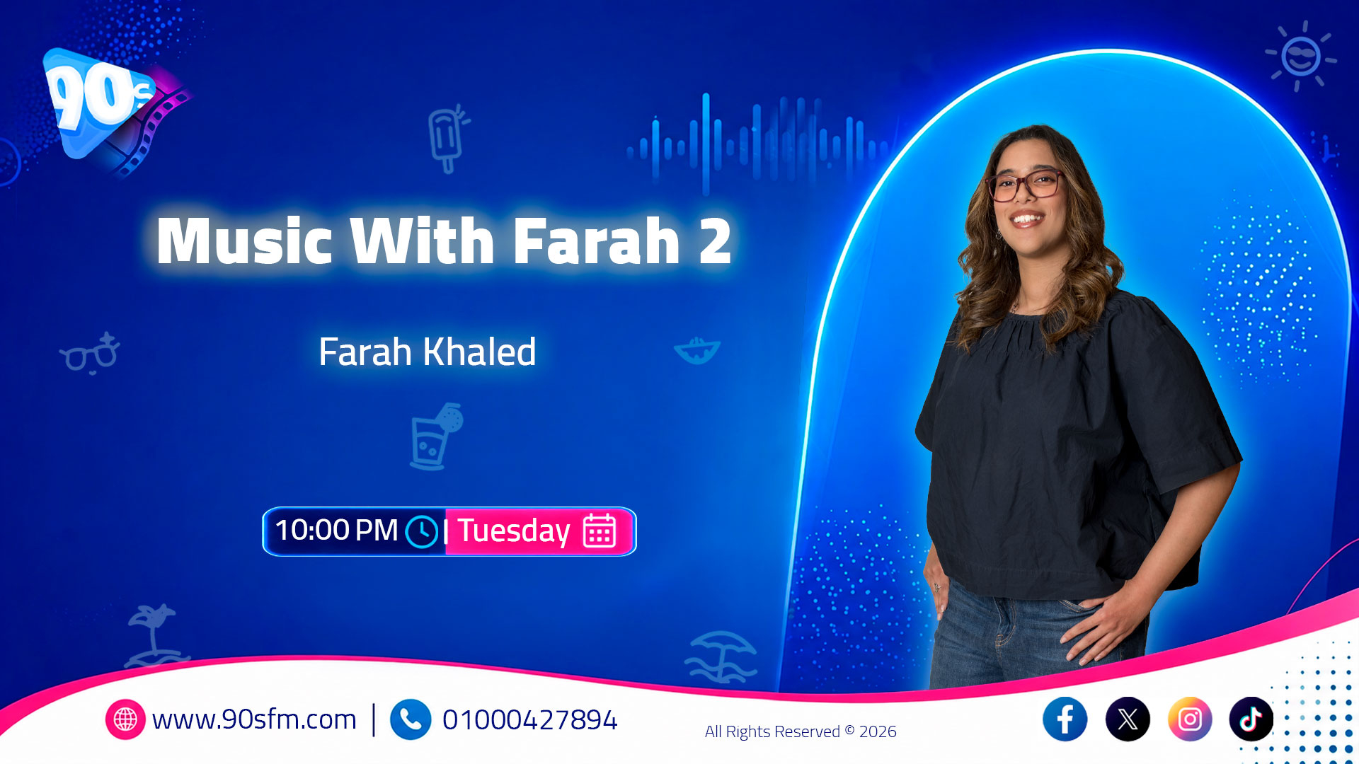 Music With Farah 2 Farah Khaled Music With Farah 2 Farah Khaled